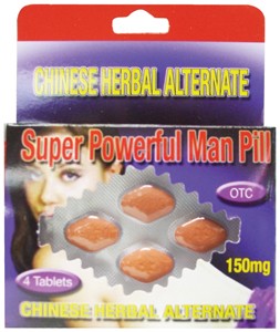 Super Powerful Man Pills – Sexual Performance Pills (4)